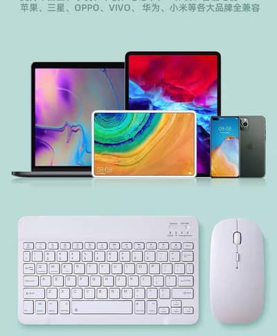 Bluetooth keyboard for phone, ipad, laptop and computer
