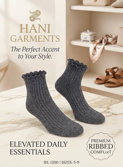 Comfortable Premium Quality.