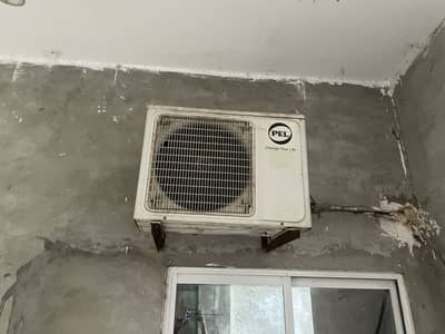 Pel dc inverter ac