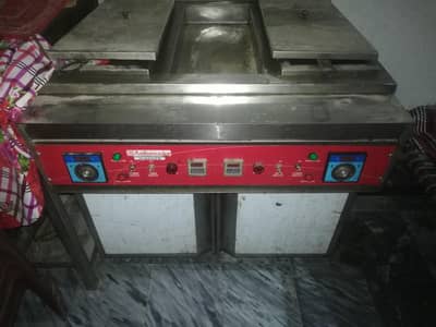 Double fryer