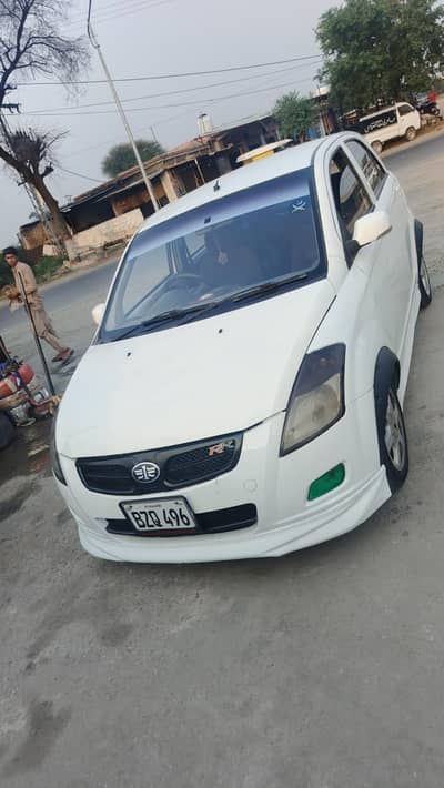 FAW V2 2017