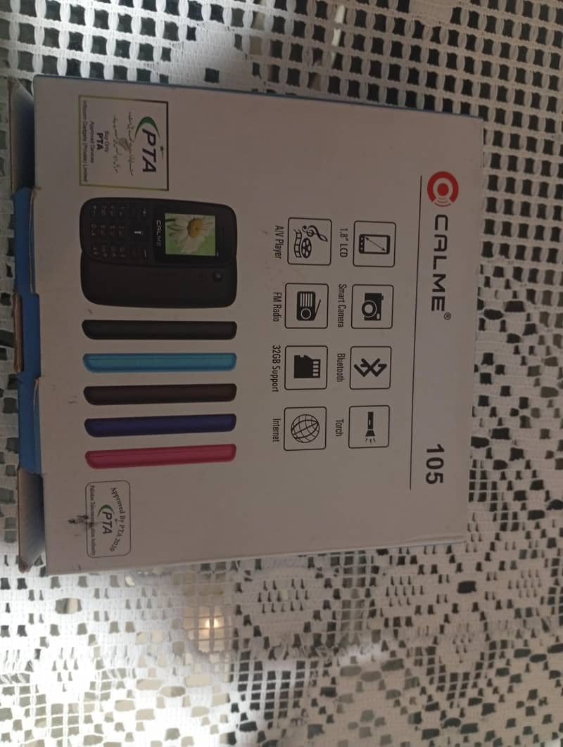 phone 1