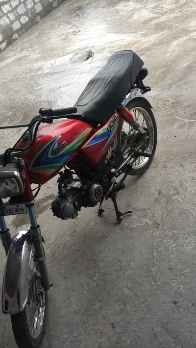 urgent sale