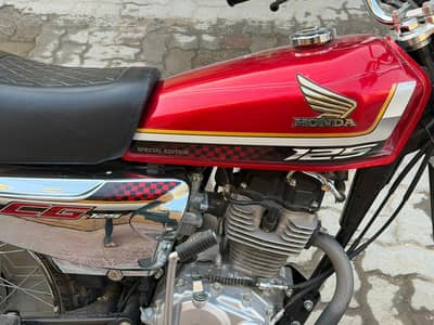 Honda 125 self start