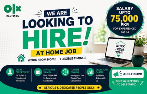 WORK FROM HOME - ONLINE JOB AVAILABLE IN LAHORE