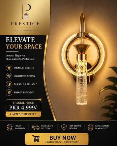 Premium wall lights