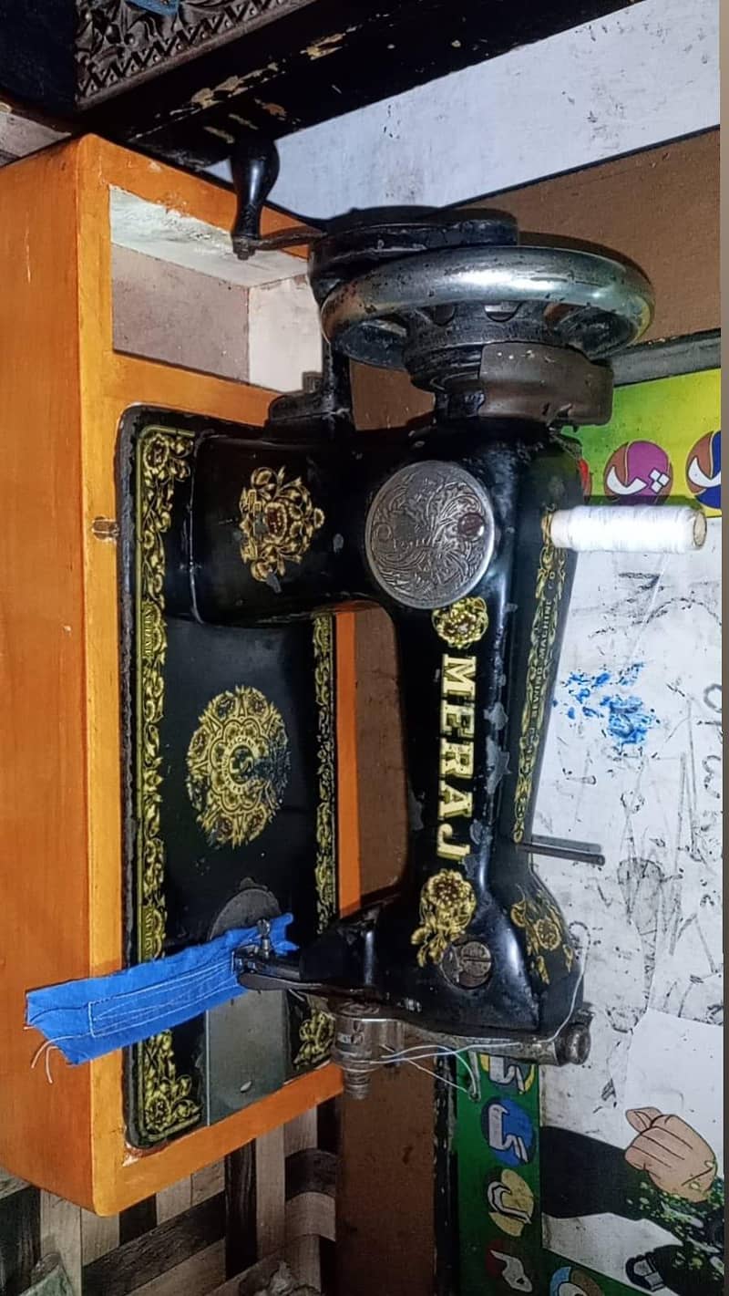 silai machine 1