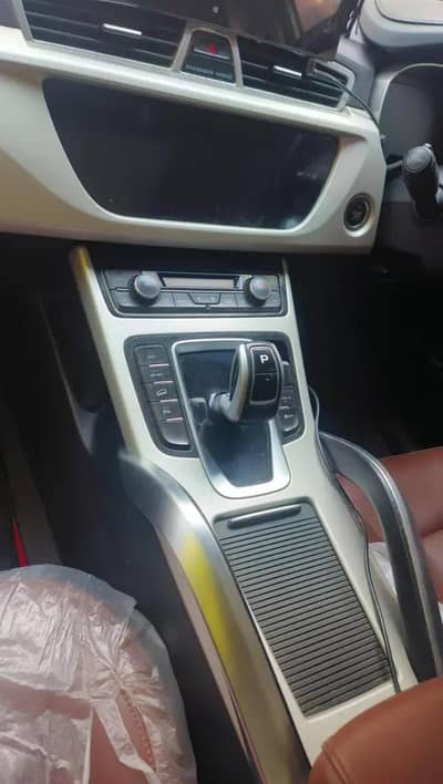 Proton X70 2021 fwd primum
