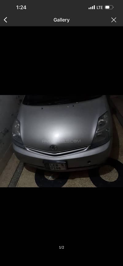 Toyota Prius 2014