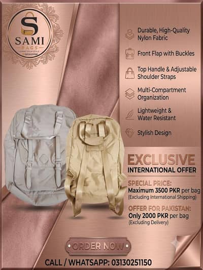samibag