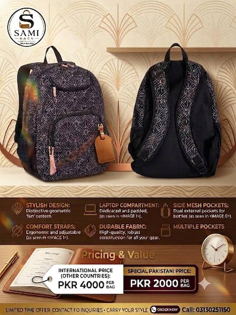 samibag 2