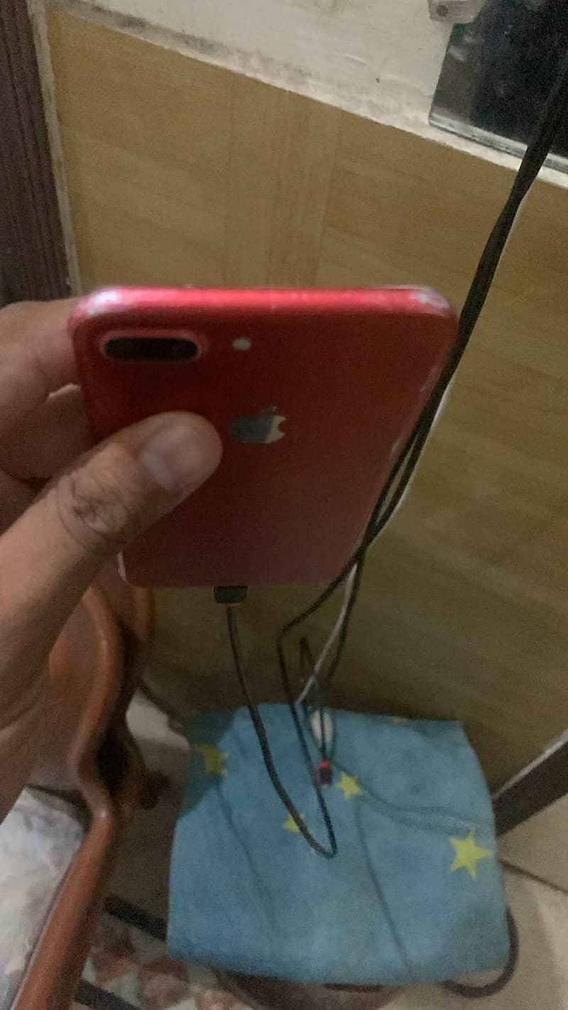 Apple iPhone 7 Plus 1