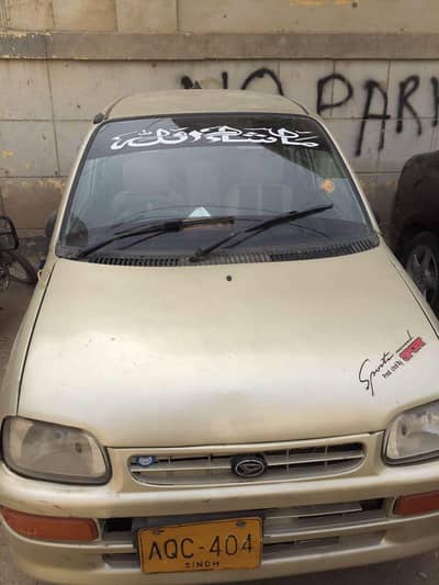 Daihatsu Cuore 2008