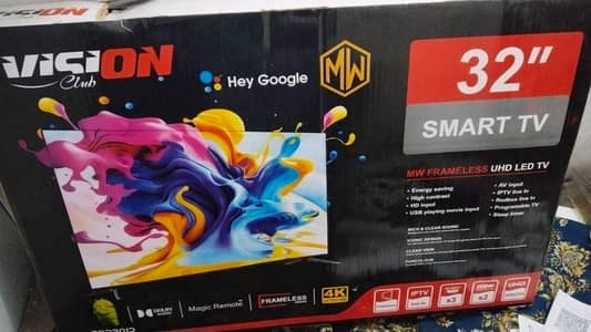 lcd for sale