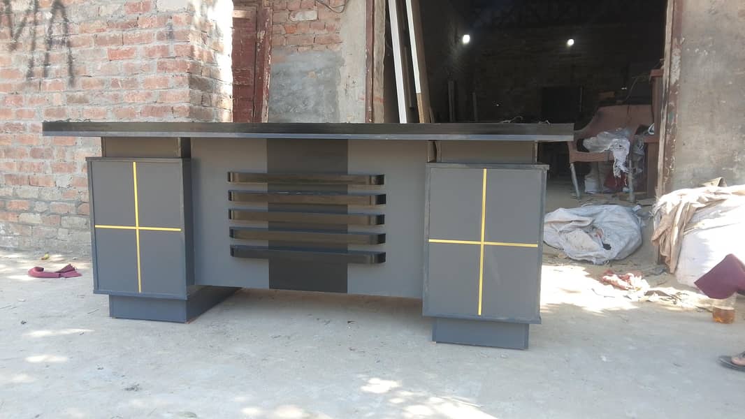 office 1