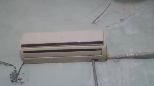 haier