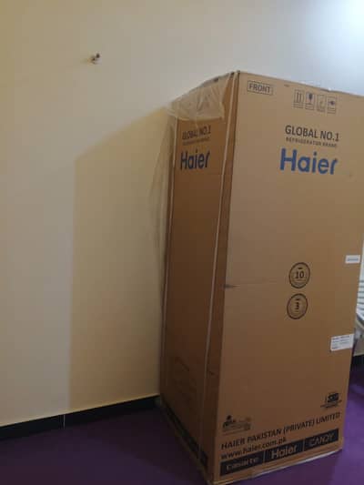 Brand new HRF 538