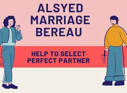 Al syed marriage bureau