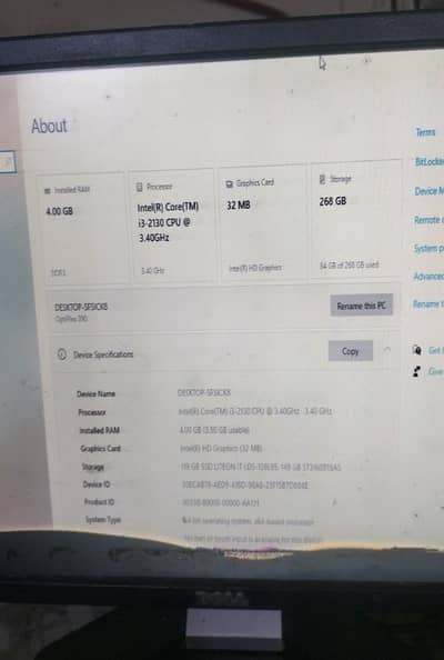 Dell PC and lcd