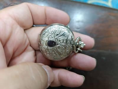 Stone Road branded White Hunter Case White Dial  lstyle pocket watch
