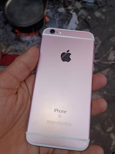 Apple iPhone 6S