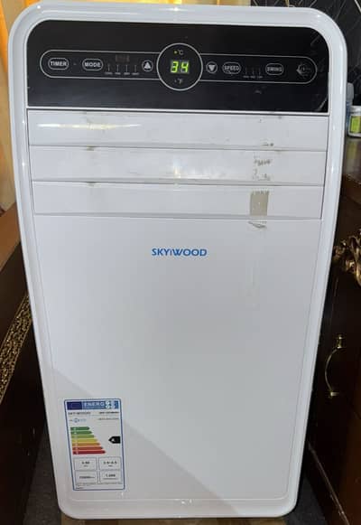 portable 1.2 ton AC