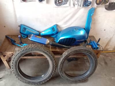 125 modification series
