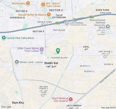 10 Marla plot for sale