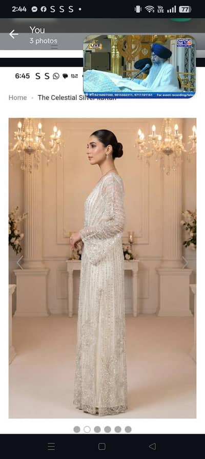 White Party Wear Maxi for Sale