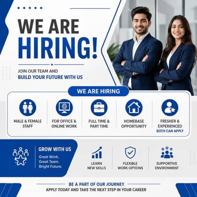 We are hiring males and females for work. Hiring now in Lahore.