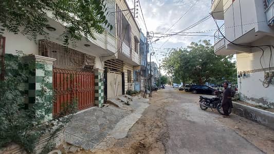 CHANCE DEAL SINGLE STOREY SECTOR R NEAR TO PARK FACE Ideal Location Price Slightly Negotiable
