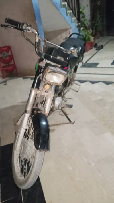 Super Power SP 70 2022