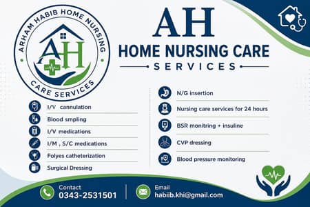Home Nursing care services