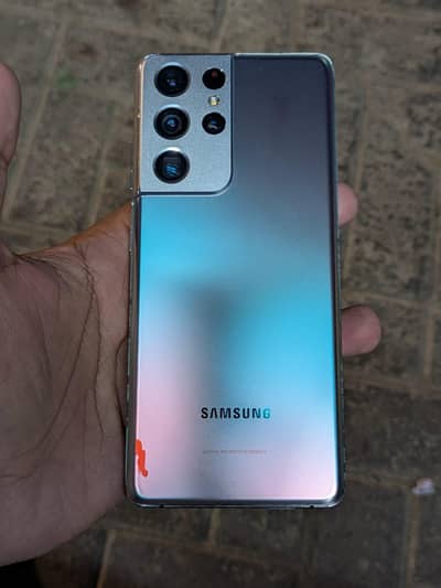 Samsung Mobile S21 Ultra