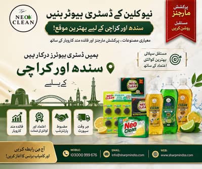 Distributors required for premium kitchen cleaning brand with lucrati
