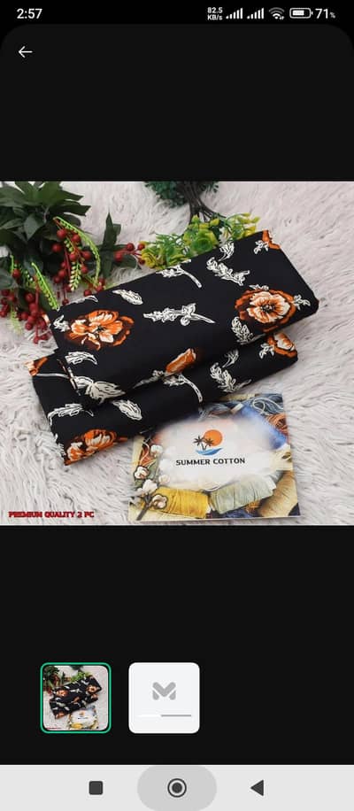 2 piece unstitched suit loan ka simple party suits (cash on delivery)