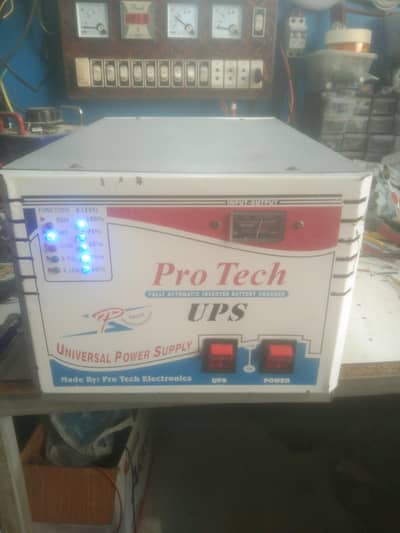 ups 1200 watts
