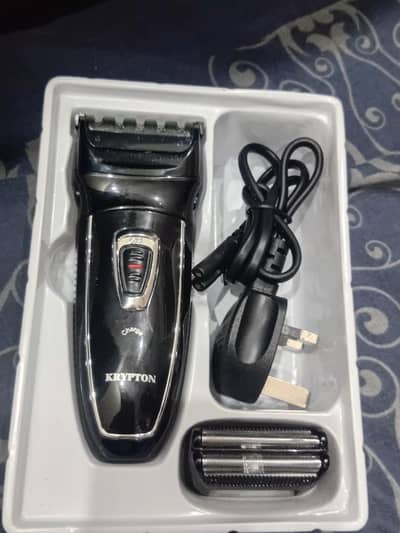shaving machine