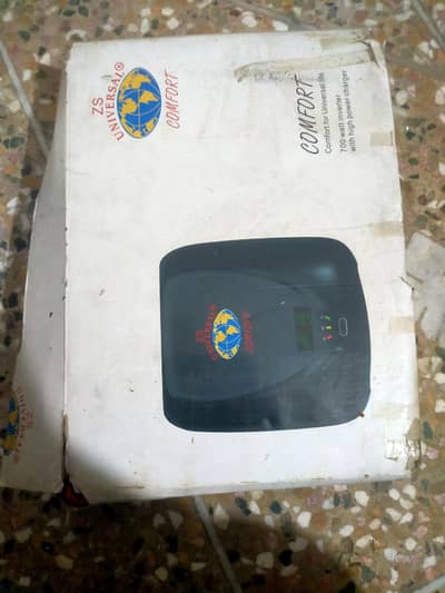 universal ups