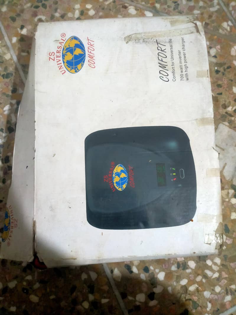 universal ups 0
