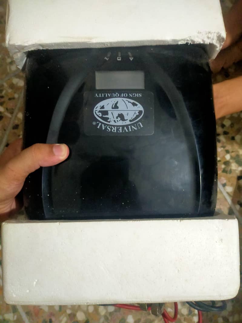 universal ups 2