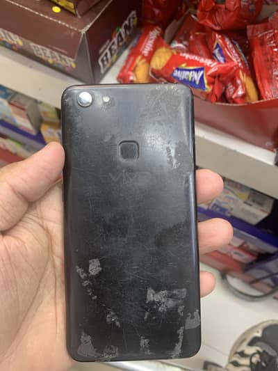 Vivo Y75