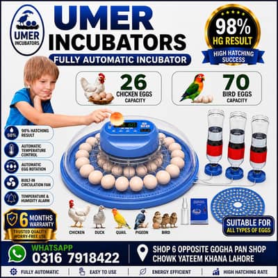 RAMZAN OFFER FULLY AUTOMATIC 52/26/8 EGGS INCUBATOR AC+DC