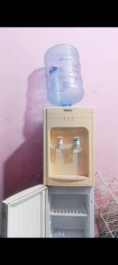 Haier dispenser