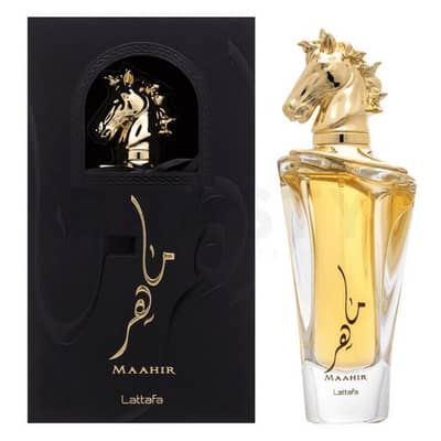 perfume