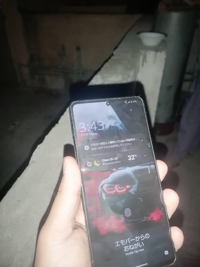 Sharp Aquos R7 6