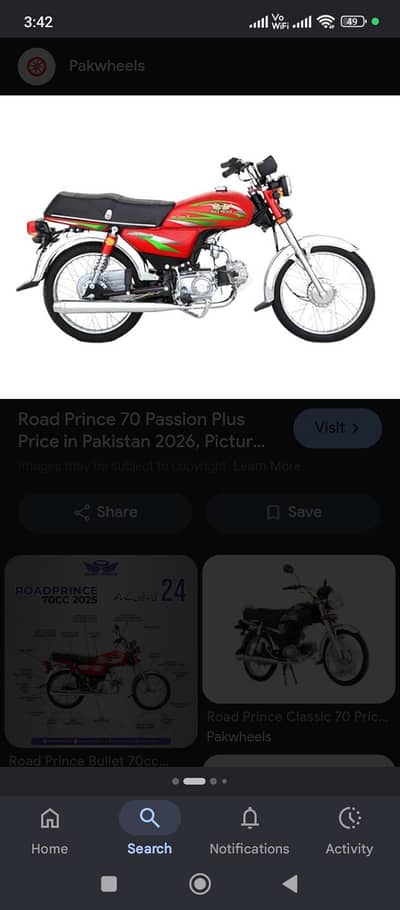 2 Road price 70 for sale