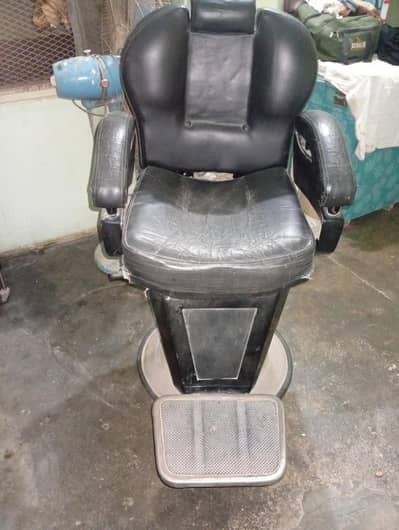 Salon chair