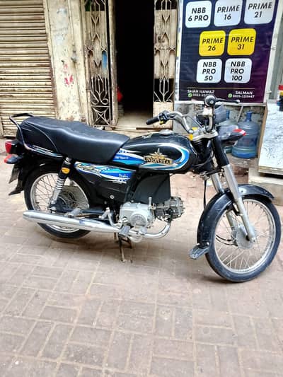 Union Star 2025 Model 70cc Bike All Okey