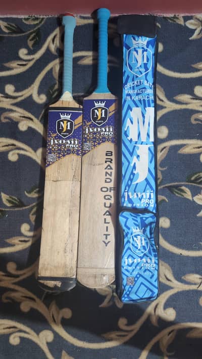 coconut wood bat